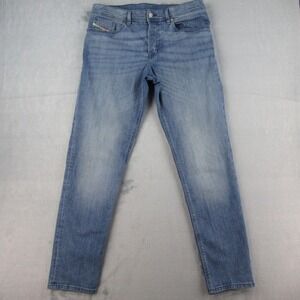 Diesel Industry Regulated Slim Straight Jeans Mens W33 Blue Denim Faded Wash